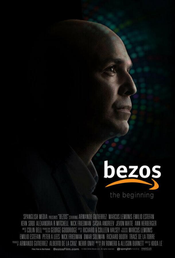 Фильм Безос (2023) - смотреть онлайн в хорошем качестве